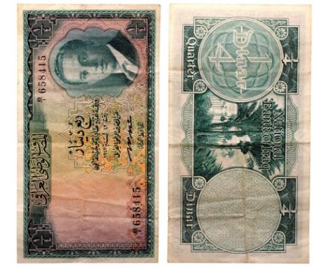 IRAQ. Faisal II. Banknote 1/4 Dinar, AD 1947 | Hijri 1366. S/N: B/1 658415/n. The banknote is free from any repairs, paints, 