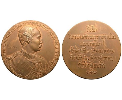 THAILAND. Rama V, 1868-1910. Bronze First Visit to Europe Medal, 1897. By Auguste Patey. King"s First Visit to EuropeObv. uni
