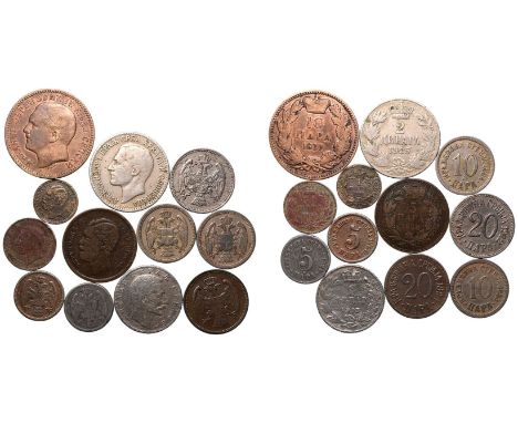 SERBIA. Various Rulers. Mixed Metals Mixed Dinar/Para, 1868-1925. 1868 - 1 Para KM-1.2, 5 Para KM-2 Medal Alignment. 1879 - 5
