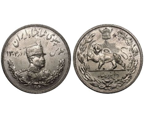 IRAN. Reza Shah, 1925-1941. Silver 5000 Dinar, 1306 (1927) H. Heaton and Sons / The Mint Birmingham. Obv: Arabic legend, Pahl