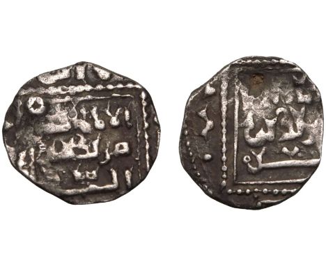 ISLAMIC. AYYUBIDS. al-Nasir Salah al-Din Yusuf "Saladin". Silver 1/4 Dirham, AH 575-589 (AD 1179/80-1193). Very Fine, holed.F