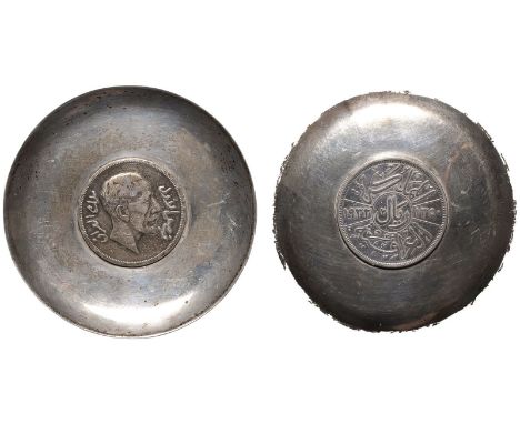 IRAQ. Faisal I. Silver Silver Tray , AD 1932 | Hirji 1350. Back of the tray -Denomination in the center with dates by sides i