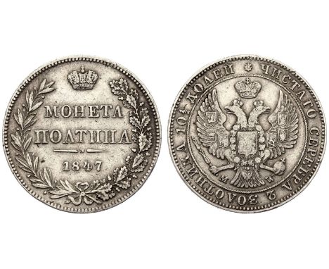 RUSSIA. EMPIRE. Nicholas I, 1825-55. Silver Poltina, 1847 MW. Warsaw. Small bow variant. Obv.: МОНЕТА ПОЛТИНА; text within oa