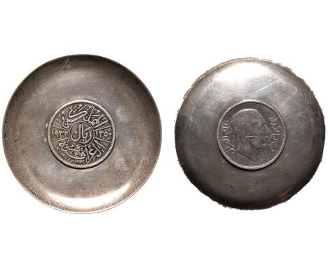 IRAQ. Faisal I. Silver Silver Tray , AD 1932 | Hirji 1350. Silver tray by Iraqi goldsmith - Centered with 1 Riyal  King Faisa