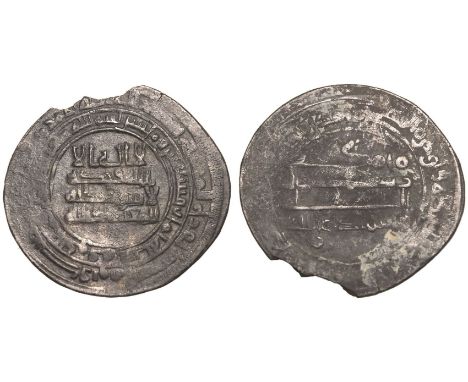 ISLAMIC. ABBASID CALIPHATE. Al-Mu'tamid, 870-892. Silver Dirham, AH 278 (AD 891/2). al-Kufa mint. Vary Fine, chopped.From The