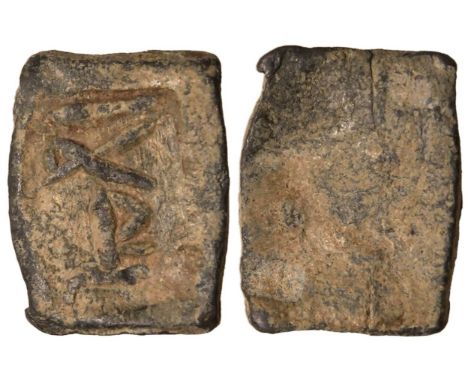 ISLAMIC. UMAYYAD/ABBASID. In the name of Prince al-Ameer. Iron Seal, Circa AH 100-200 (AD 718/9-815/6). Very Fine.From The Al