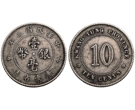 CHINA. PROVINCE OF THE REPUBLIC OF CHINA. Kwangtung Province. Silver 1 Jiao, 2 (1913). Obv: four central Chinese ideograms su