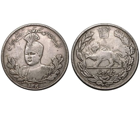 IRAN. Ahmad Shah, 1909-1925. Silver 5000 Dinar, 1340 (1922) . Obv: Uniformed bust left within wreath, date below. Rev: crowne
