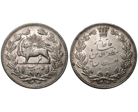 IRAN. Mozaffar ad-Din Shah, 1896-1907. Silver 5000 Dinar, 1320 (1902). Saint Petersburg. Struck at the St. Petersburg mint, w
