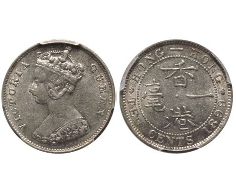 HONG KONG. Victoria, 1837-1901. Silver 10 Cents, 1899. Royal Mint (Tower Hill). Obv: VICTORIA QUEEN, crowned bust left. Desig