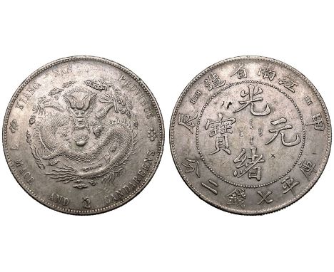 CHINA. KIANGNAN. Guangxu. Silver 7 mace 2 candareens (dollar), ND (1904). Nanking mint. Variety without dots under 'chia' and