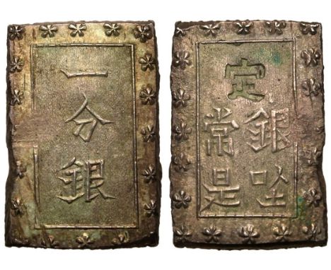 JAPAN. ANSEI. Kōmei, 1846-1867. Silver 1 Bu Gin, ND (1859-1868). Incuse stamp 定 (= Jo) over 4 kanji in rectangle surrounded b