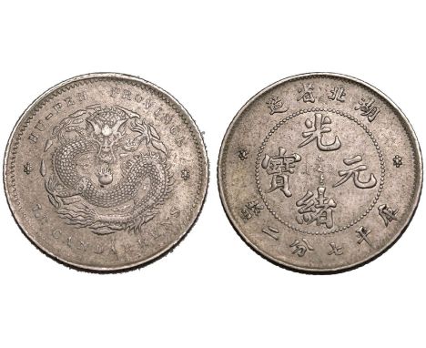 CHINA. HUPEH PROVINCE. Guangxu, 1875-1908. Silver 10 Fen, ND (1895-1907). Obv: four Chinese ideograms with Manchu characters 