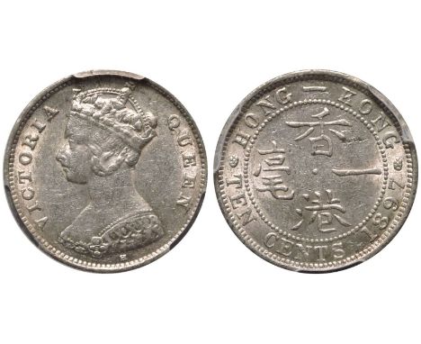 HONG KONG. Victoria, 1837-1901. Silver 10 Cents, 1897 H. Heaton and Sons / The Mint Birmingham. Obv: VICTORIA QUEEN, crowned 