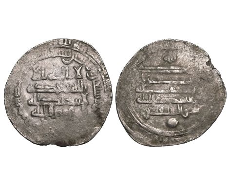ISLAMIC. ABBASID CALIPHATE. Al-Mu'tamid, 870-892. Silver Dirham, AH 272 (AD 885/886). citing Dhu al-Sayfayn, Lord of the Two 
