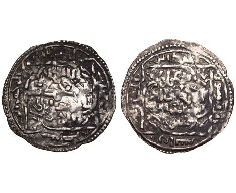 ISLAMIC. RASSID DYNASTY. Al-Mahdî Ahmad ibn al-Husayn. Silver Dirham, AH 645 (AD 1247/8). Good Very Fine.From The Alswilem Co