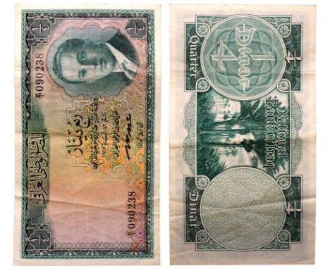 IRAQ. Faisal II. Banknote 1/4 Dinar, AD 1947 | Hijri 1366. Obv: King Faisal II as an adolescent at rightRev: Palm trees at ce