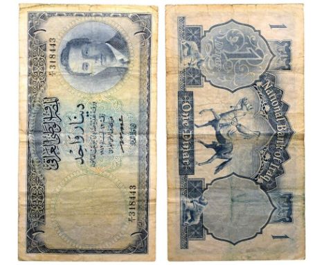 IRAQ. Faisal II. Banknote 1 Dinar, AD 1947 | Hijri 1366. Obv: King Faisal II as an adolescent at rightRev: Equestrian statue 
