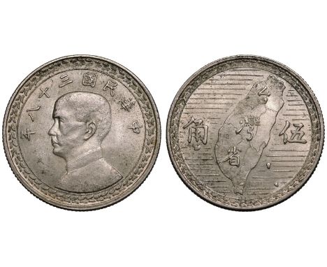 TAIWAN. Republic, 1949-date. Silver 5 Jiao, 38 (1949). This was the only silver coin the Taiwanese government made.Obv: 年八十三國