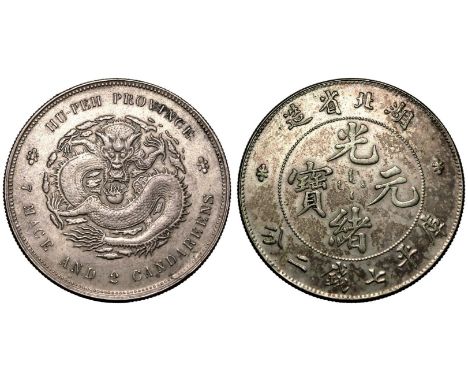 CHINA. HUPEH PROVINCE . Guangxu . Silver 7 mace 2 candareens (dollar), ND ( 1895-1907). Wuchang Mint. Obv.: HU-PEH PROVINCE, 