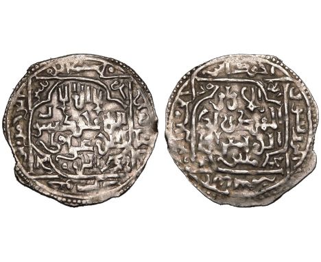 ISLAMIC. RASSID DYNASTY. Al-Mahdî Ahmad ibn al-Husayn. Silver Dirham, AH 653 (AD 1255). al-Jahili mint. Extremely Fine.From T