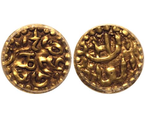 INDONESIA. SUMATRA. Sultanate of Aceh. Gold 1 Kupang, 1530-1537. Obv: Arabic inscription in three lines, surrounded by beaded