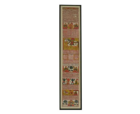 An Indian painted scroll,c.1900, depicting various folk stories, gouache,108 x 20cm, framed and glazed,an Indian painting of 