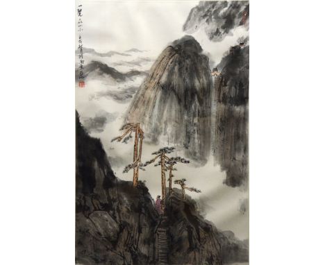 Framed Chinese landscape scroll, mountains & trees, caligraphy & collector seal upper left corner, 27" x 17-1/2" sight, 40-1/