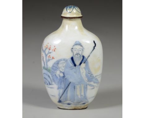Chinese Peking enamel snuff bottle, 2 elders with children, missing spoon, mark to base, 3" h