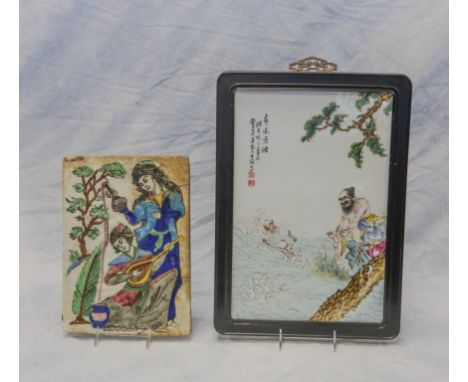 (2) Tiles, Persian pottery tile, depicting maiden & youth with lute, 12-1/4" x 9", framed Chinese porcelain tile, family bath