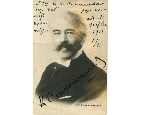 STANISLAVSKI KONSTANTIN: (1863-1938) Russian Theatre Director. Stanislavski was widely recognized as an outstanding actor, an