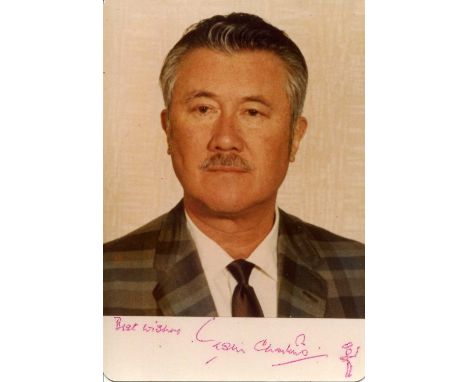 CHARTERIS LESLIE: (1907-1993) British-Chinese author of adventure fiction, creator of the charming hero Simon Templar, alias 