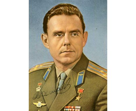 KOMAROV VLADIMIR: (1927-1967) Soviet cosmonaut, commander of Voskhod 1 (1964) and pilot of Soyuz 1 (1967). A rare vintage sig