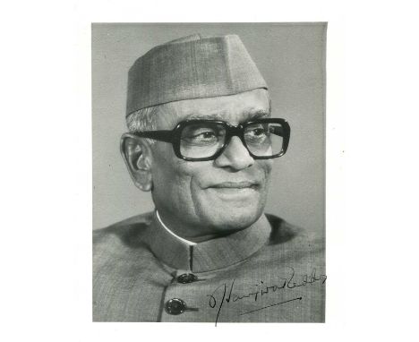 REDDY NEELAM SANJIVA: (1913-1996) Indian Politician who served as the sixth President of India 1977-82. A long political care