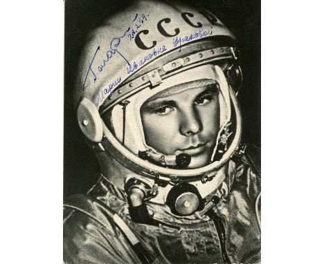 GAGARIN YURI: (1934-1968) Soviet cosmonaut, the first human to journey into outer space, travelling on Vostok 1, 12th April 1