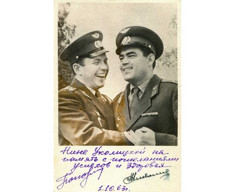 VOSTOK 3 & 4: A good vintage signed and inscribed postcard photograph by both Andriyan Nikolayev (Pilot of Vostok 3) and Pave