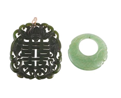A Chinese green pendant plaque, the square shaped plaque of heavy symmetrical cut-out design of scroll details and two fish, 