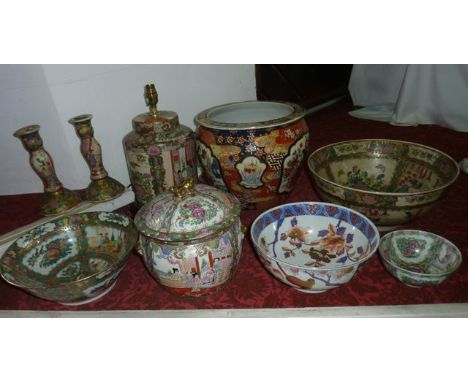 A collection of reproduction oriental style ceramics including a fish bowl with Imari type decoration and carp detail to the 