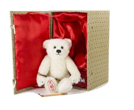 A Steiff Limited Edition Scholar Teddy Bear, exclusively for Hong Kong and Mainland China, 295 of 1500, in original box with 