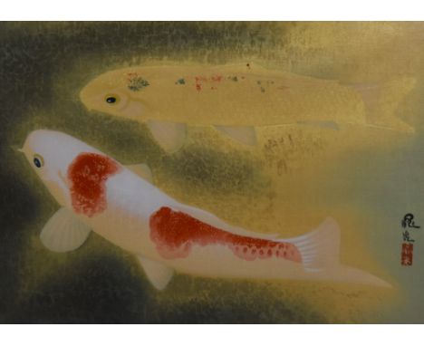 Choko Matsumoto (20th Century, Japanese), a woodblock print, Carp, character marks to the margin, framed, mounted, and under 