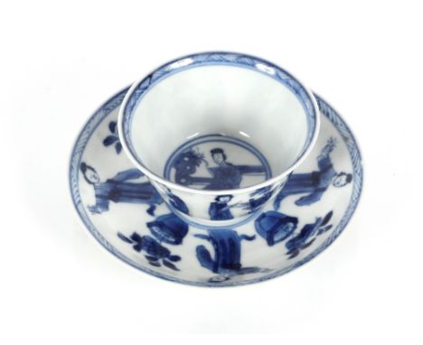 A Chinese tea bowl and saucer, decorated with figures and four character mark to base; and a Chinese bowl and cover decorated