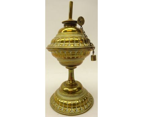 Small brass oil lamp with embossed motif, H22cm  Condition Report Click here for further images, condition, auction times & d