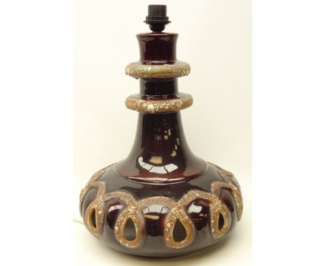 West German style lava lamp vase, H48cm  Condition Report Click here for further images, condition, auction times & delivery 