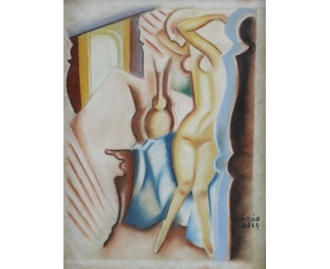 Unbekannte/r Künstler/in (20. Jh.) - Weiblicher Akt, Pastellkreide über Bleistift auf Papier, Kopie nach Kadar Bela, unten re