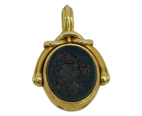 A Rare Antique 18ct Gold and Double Sided Agate and Bloodstone Intaglio Fob Seal,with retractable gold bramah style key, the 