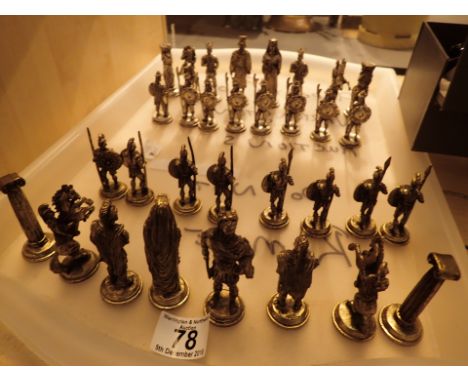 Complete brass Roman figurine chess set ( lacking board ) CONDITION REPORT: Good condition, age uncertain but not antique. 