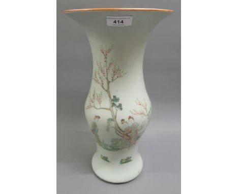 Chinese porcelain baluster form vase decorated with figures in a landscape and panel of faded script, 14.5ins highNo cracks o