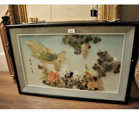 20th Century Chinese rectangular wall panel, decorated with exotic birds 