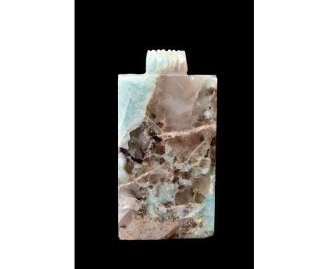 Ca. 664-332 BC.An amulet in the form of a writing tablet which is unique to the Twenty-sixth Dynasty and later. Rectangular i