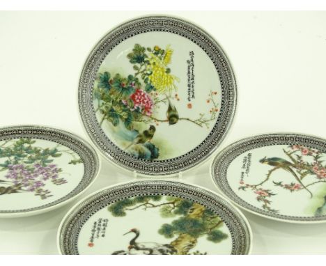 A set of 4 Chinese porcelain plates, hand painted birds and flowers with text inscriptions, diameter 18.5cm